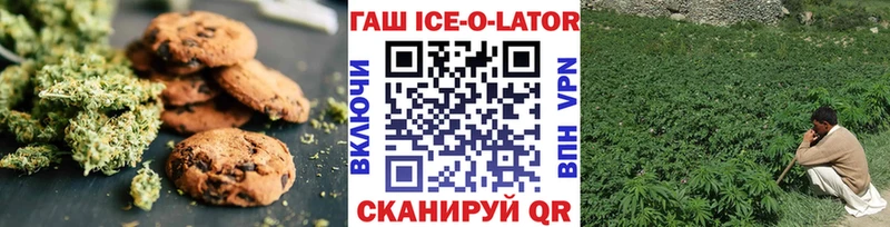 ссылка на мегу маркетплейс  Лабытнанги  нарко площадка Telegram  Cannafood конопля 