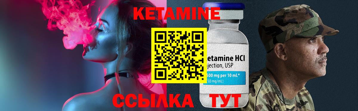 Псилоцибиновые грибы Лабытнанги