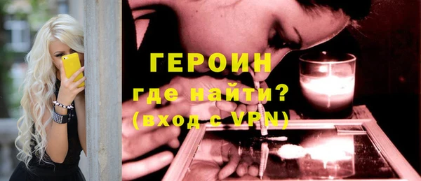 Альфа ПВП Инта