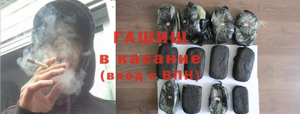 гашик Иннополис