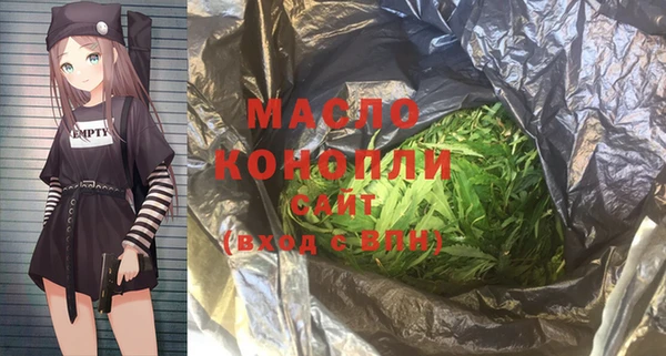 гашик Иннополис
