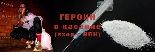 MDMA Premium VHQ Заволжье