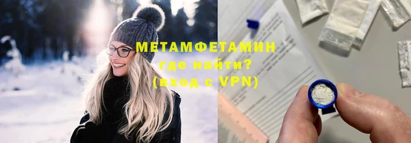 гашик Иннополис