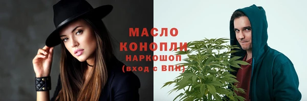 скорость Бабаево
