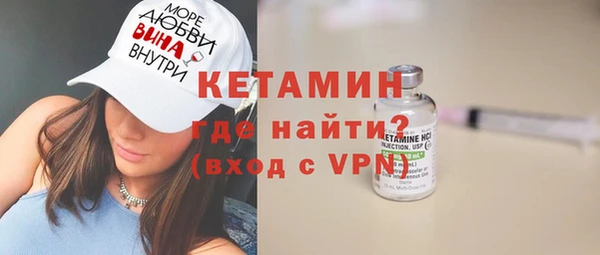 скорость mdpv Анжеро-Судженск