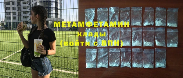 Альфа ПВП Инта