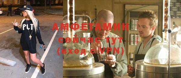 гашик Иннополис