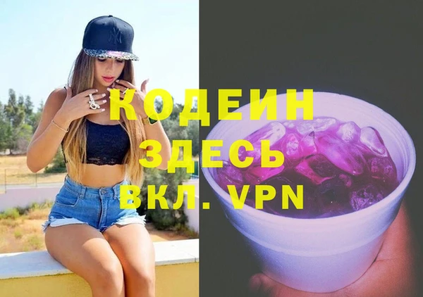 не бодяженный Зеленокумск