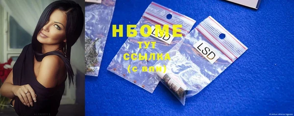 Альфа ПВП Инта