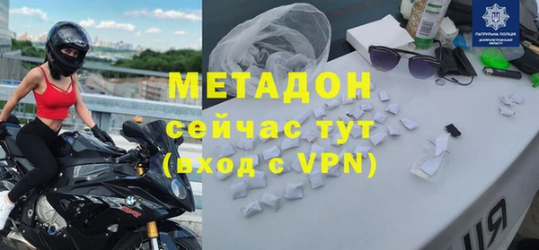 винт Заволжск