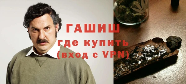 гашик Иннополис
