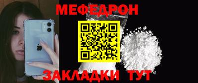 дживик Камышлов