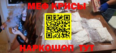 дживик Камышлов