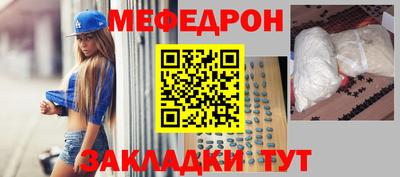 дживик Камышлов