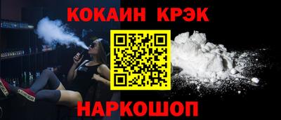 героин Канаш