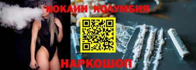 дживик Камышлов