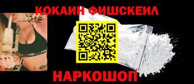 эйфоретик Кандалакша