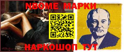 дживик Камышлов