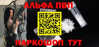 дживик Камышлов