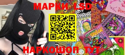 дживик Камышлов