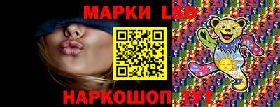 героин Канаш