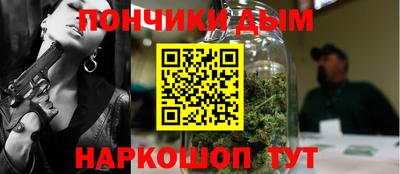 эйфоретик Кандалакша