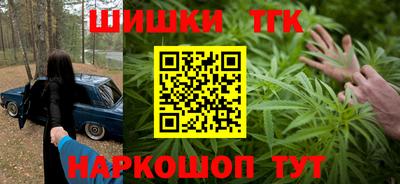 эйфоретик Кандалакша
