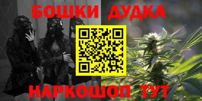 эйфоретик Кандалакша