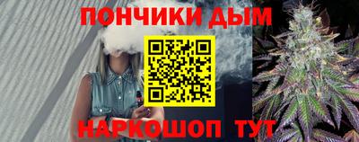 эйфоретик Кандалакша
