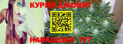 героин Канаш