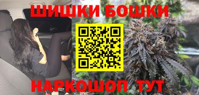 дживик Камышлов