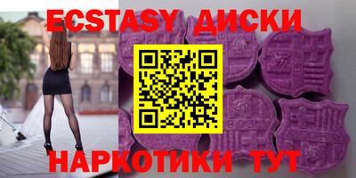 героин Канаш