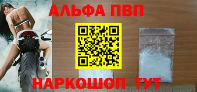 эйфоретик Кандалакша