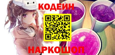 эйфоретик Кандалакша