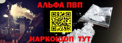 дживик Камышлов