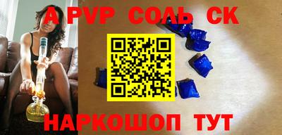 дживик Камышлов