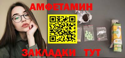 героин Канаш