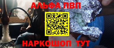 дживик Камышлов