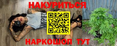 дживик Камышлов
