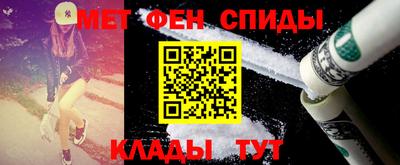 героин Канаш