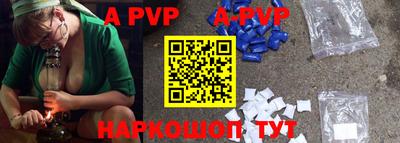 эйфоретик Кандалакша