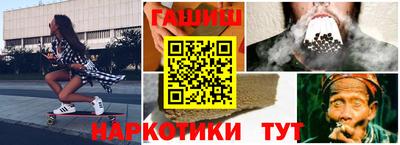 дживик Камышлов