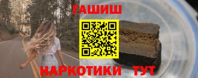 дживик Камышлов