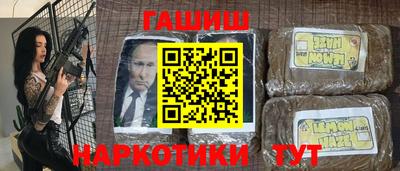 эйфоретик Кандалакша