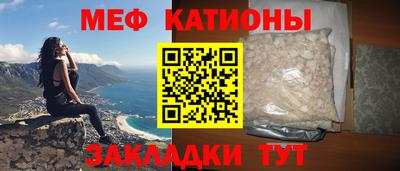 эйфоретик Кандалакша