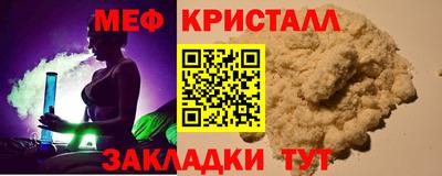 дживик Камышлов