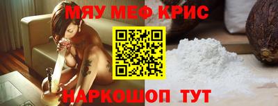 героин Канаш