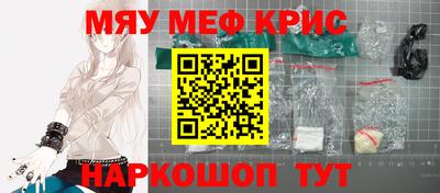 героин Канаш