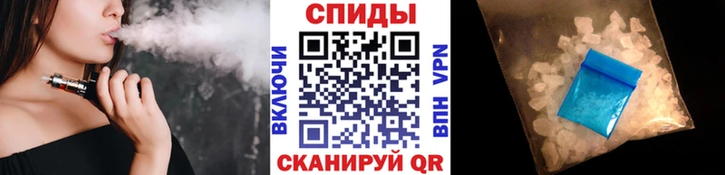 купить наркоту  Лабытнанги  darknet состав  Первитин мет 
