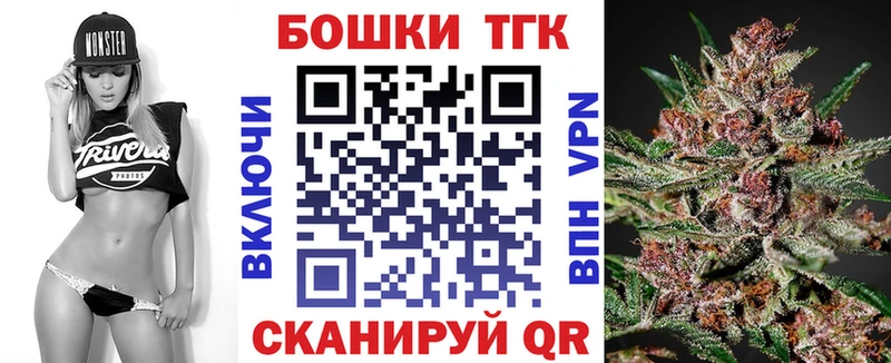 Марихуана ГИДРОПОН нарко площадка как зайти Лабытнанги